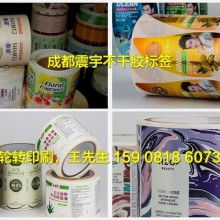 東莞鴻盛化妝品加工廠 專業賦能，打造卓越美容護膚產品