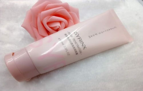 希蕓護(hù)膚品深度解析 與SK-II同廠傳聞背后，是否真的好用？